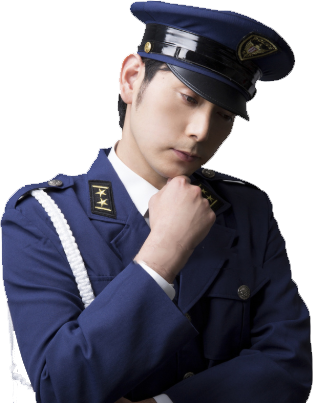 仮想通貨追跡調査